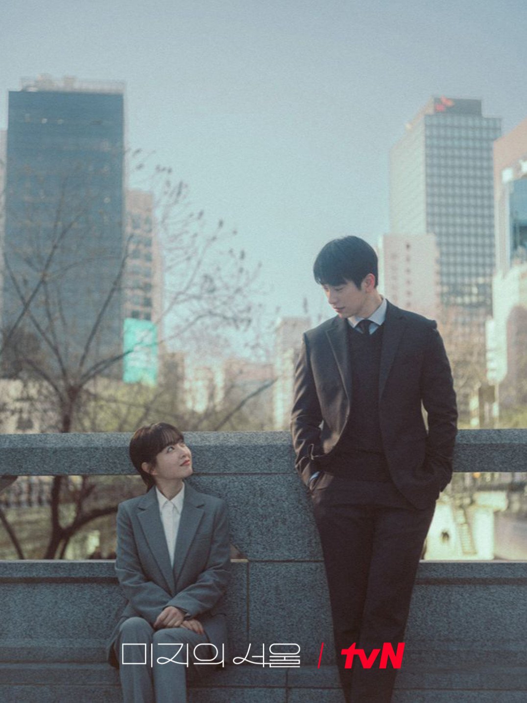 미지의 서울 등장인물관계도·넷플릭스 OTT