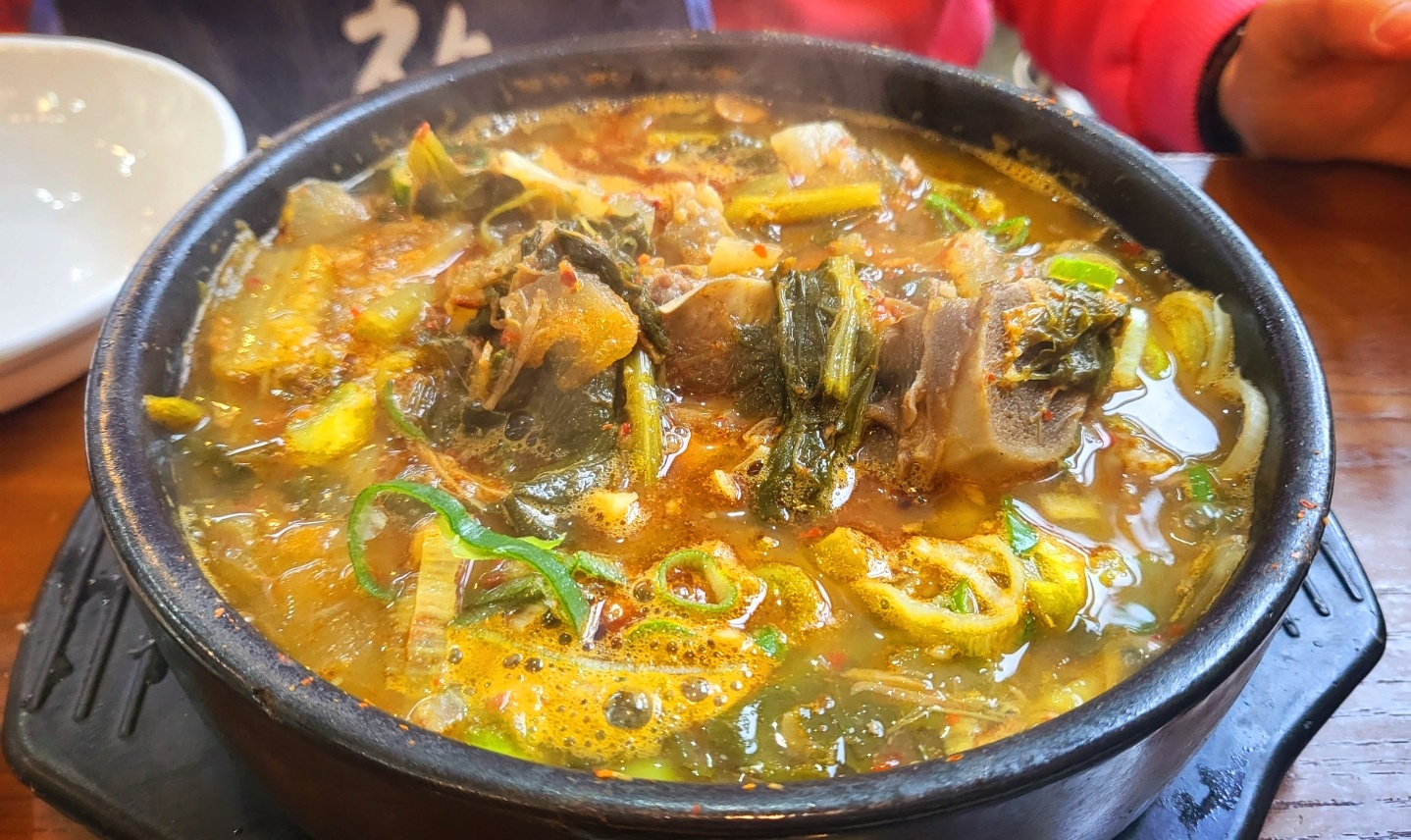 갈비탕