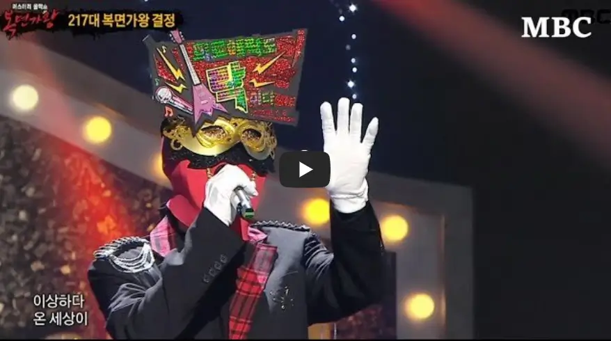 희노애락도 락이다. 데스노트
