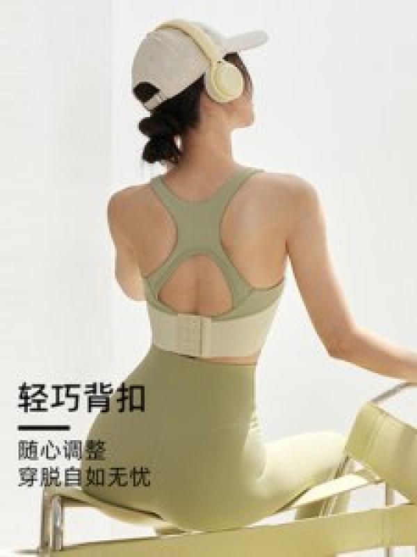 여성스포츠브라헬스 여성 요가복 빅사이즈여성스포츠