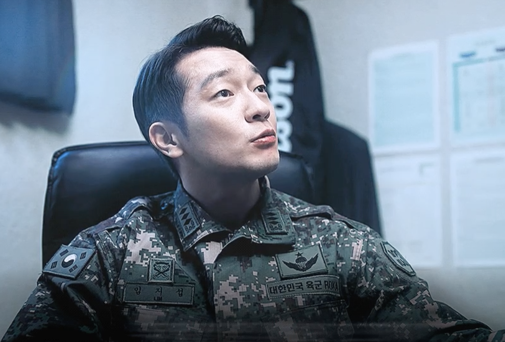 손석구11