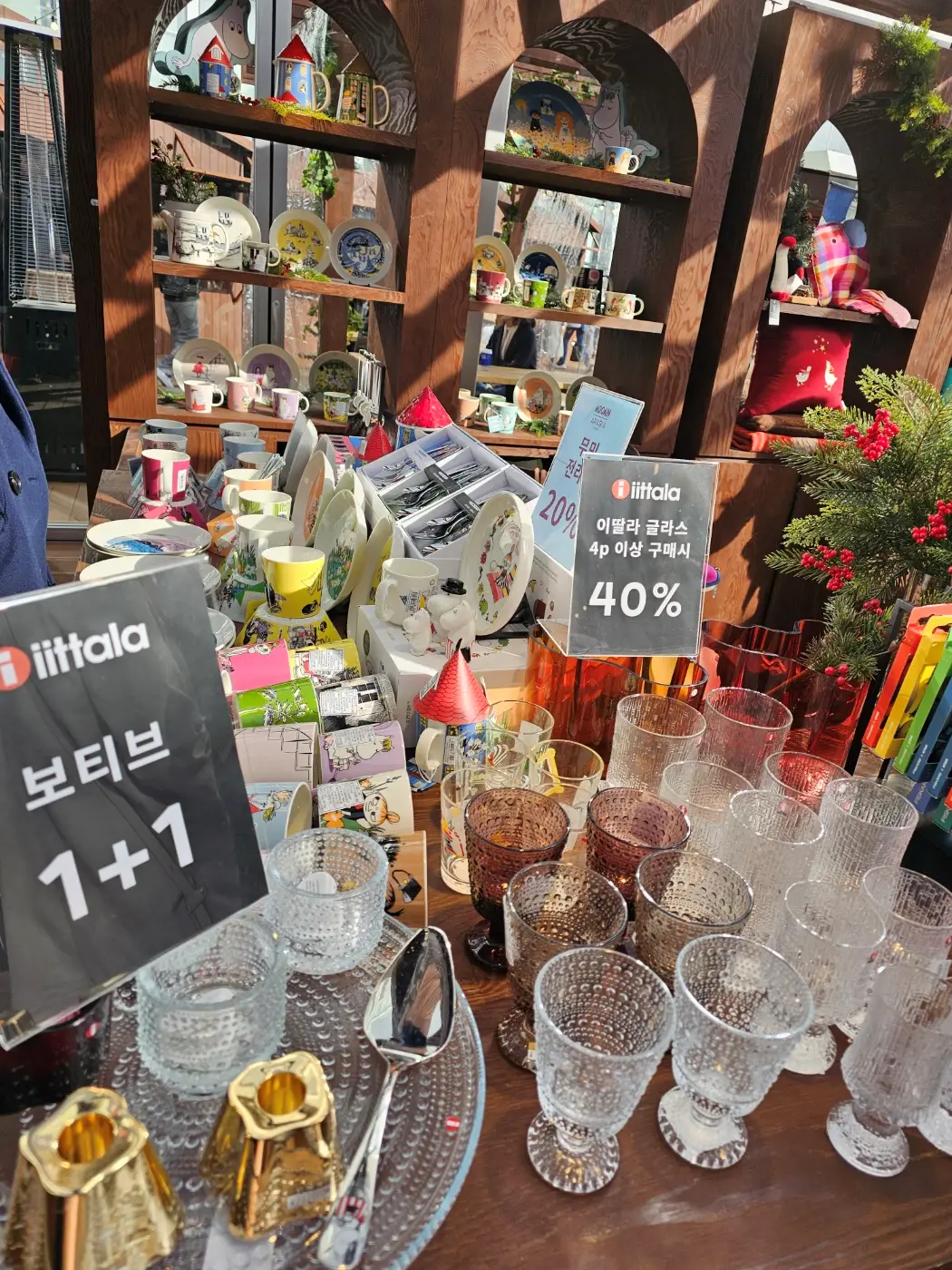 잠실 롯데몰 크리스마스 마켓 (특별 이벤트 혜택 안내)