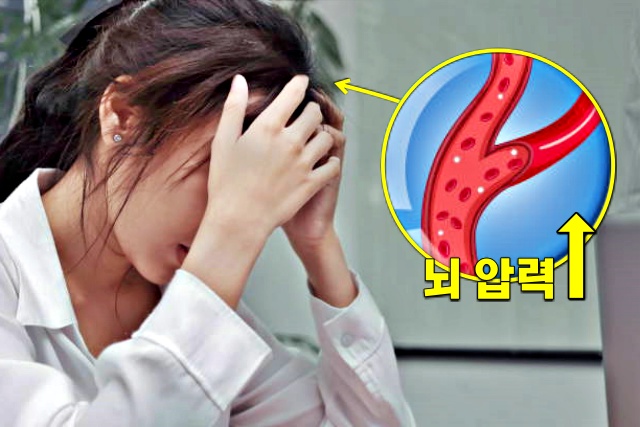 두퉁 원인 고혈압 소금 섭취량 나트륨 과다섭취, 건강 팁줌 매일꿀정보