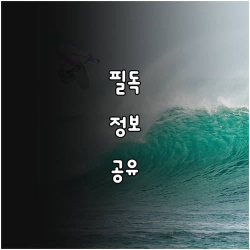 2025 동대문구 산모신생아 건강관리..