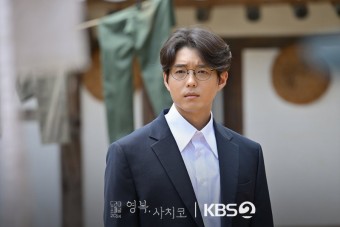 영복-사치코에-나오는-남자배우입니다.