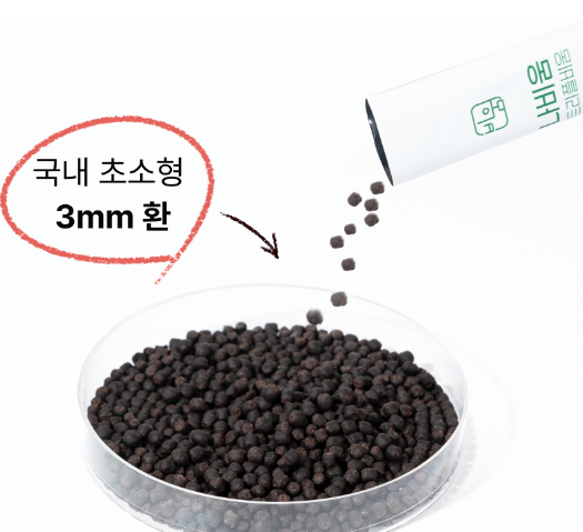 나비움 트리플비움 복용법