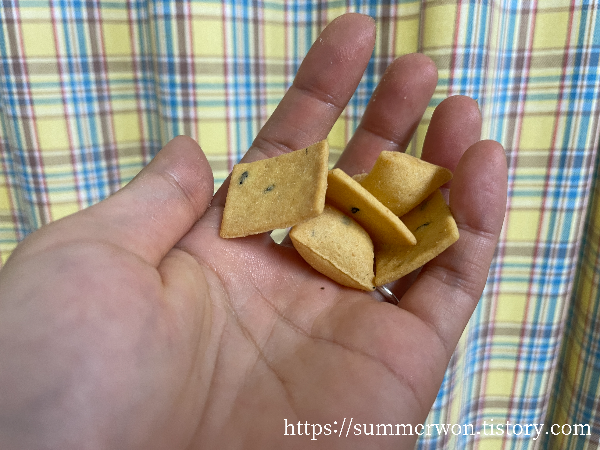 미가푸드 수제두부과자 크기