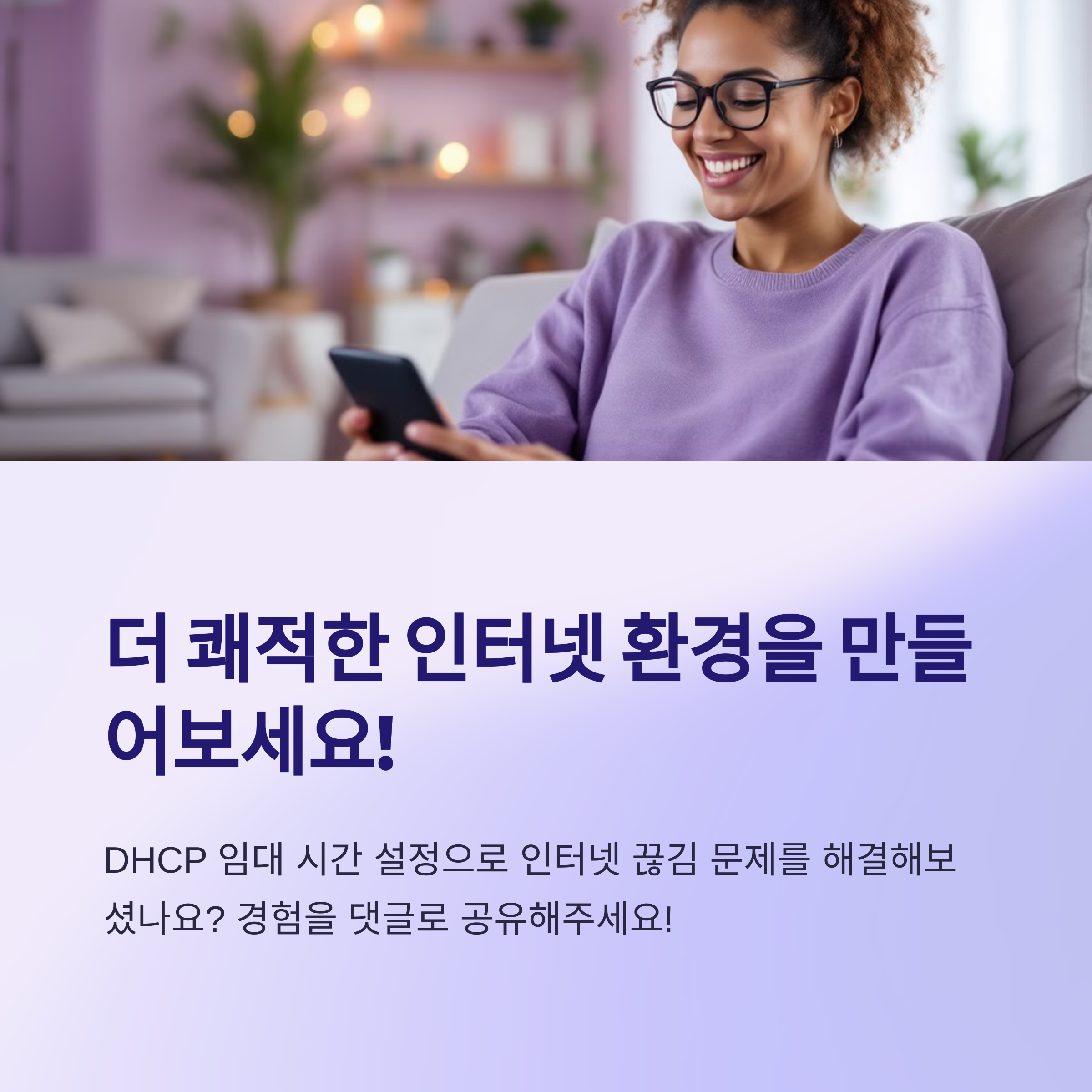 정리