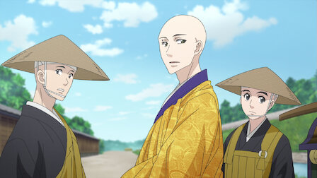 [넷플릭스 애니 추천] 오오쿠 2화 다시보기 줄거리 결말