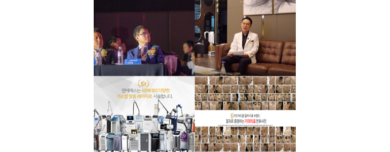 세종시 대상포진