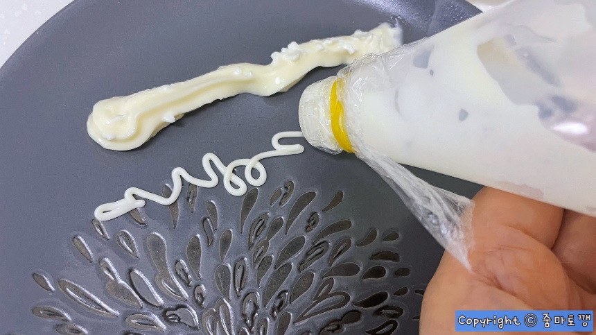 마요네즈-얇게-짜는법