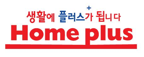 홈플러스 비말 마스크 판매처