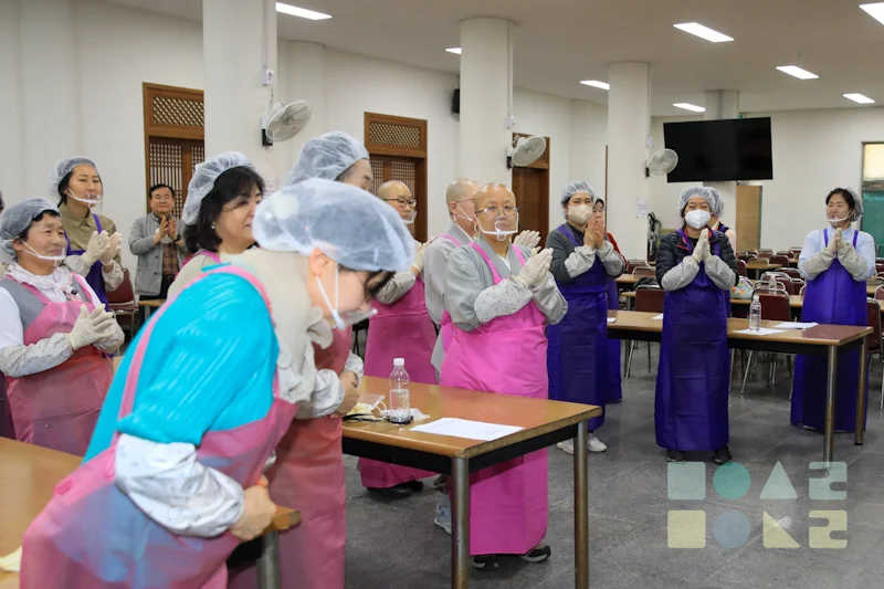 마치면서 인사하고 박수