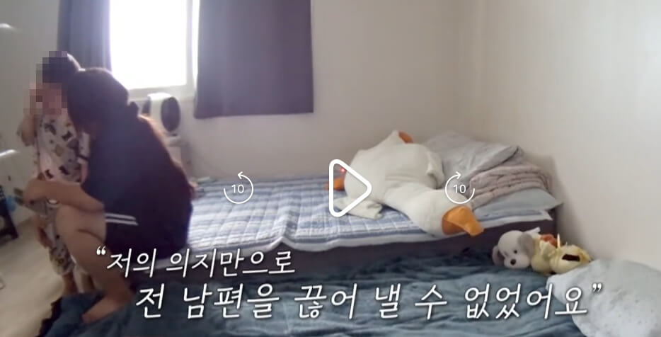 고딩엄빠5-22회-이성은