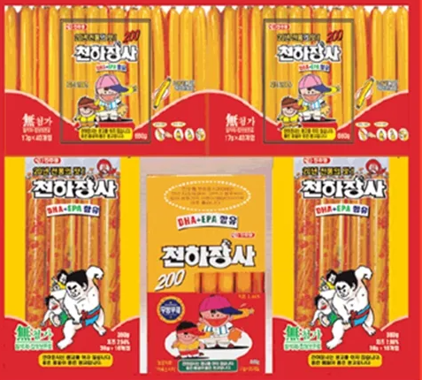 천하장사 소세지 보관법 완벽 가이드 ❘ 유통기한 연장과 냉동 보관 팁