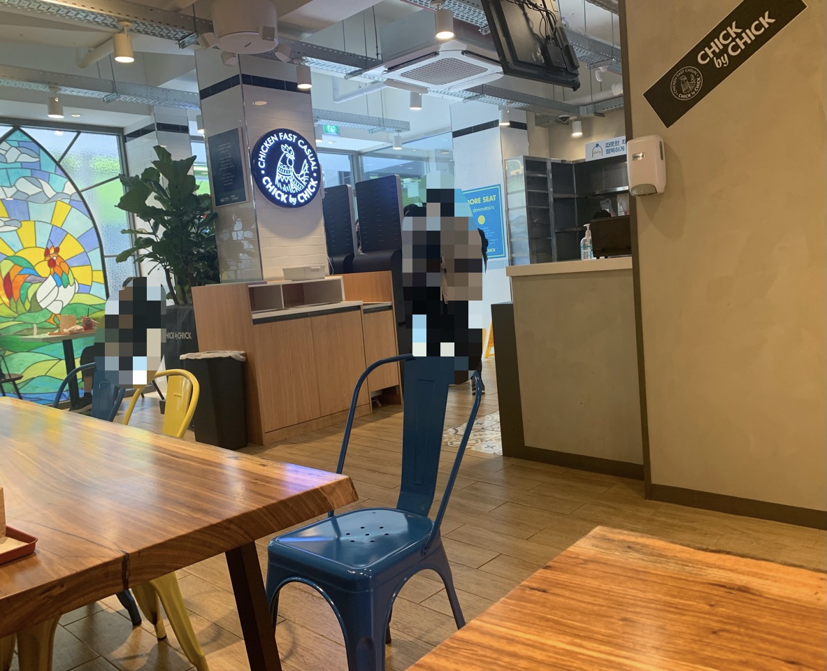 칙바이칙 내부전경
