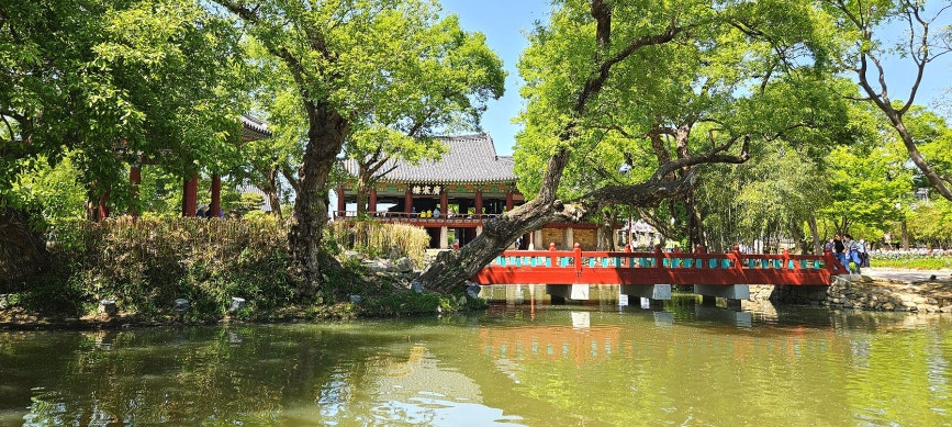 광한루원