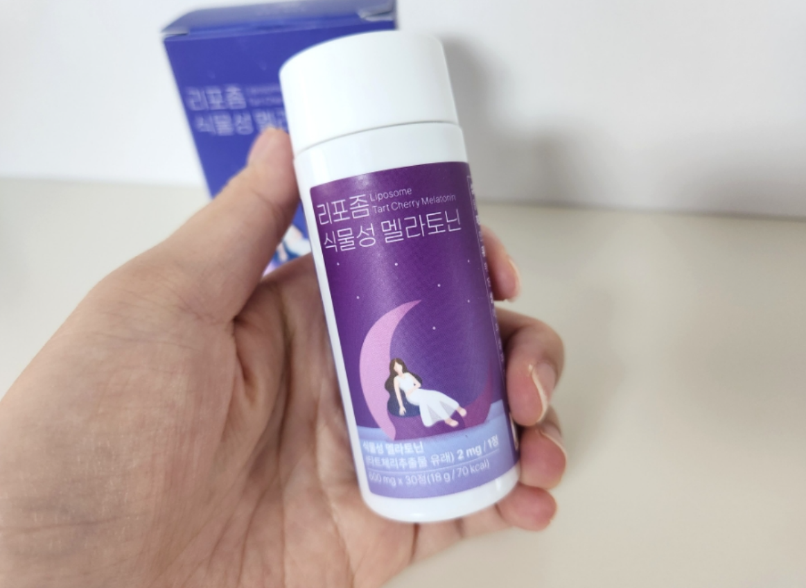 잔잔 리포좀 식물성 멜라토닌 내돈내산 효과