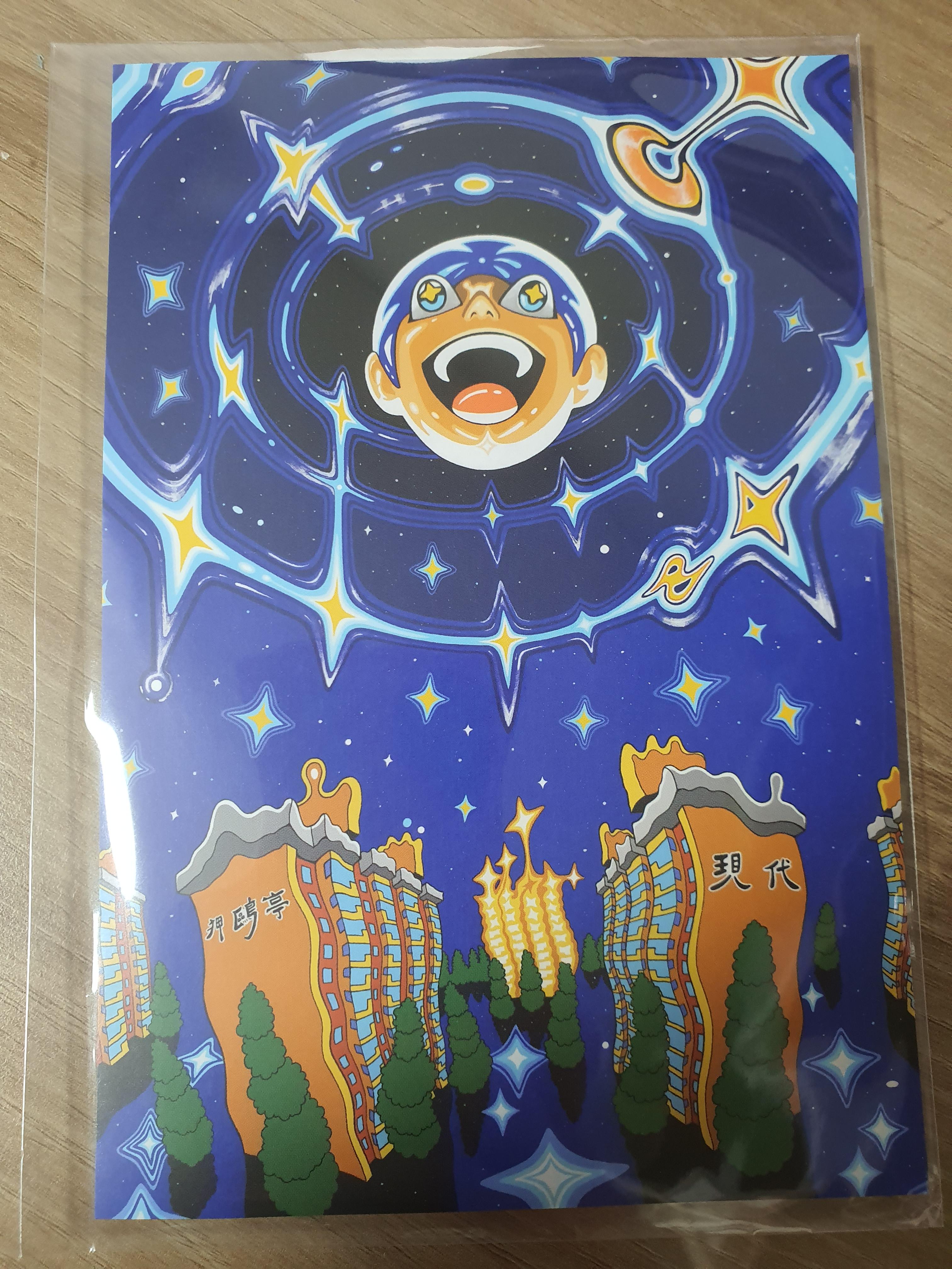 인증 이벤트