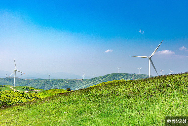 역사와 자연이 즐려주는 치유여행지 05 평창