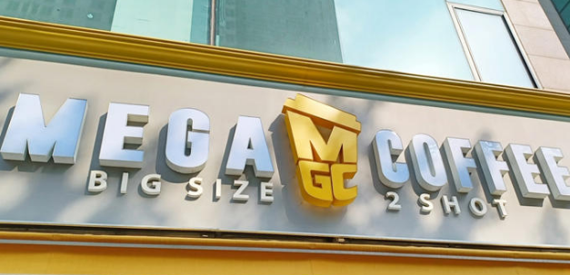 메가커피 창업비용