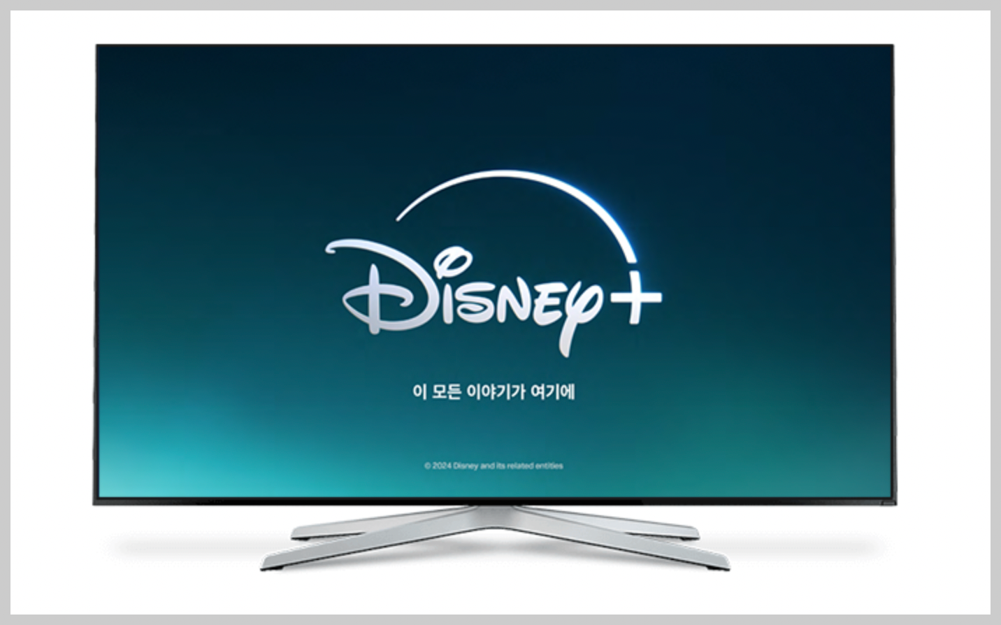 LG-유플러스-디즈니플러스