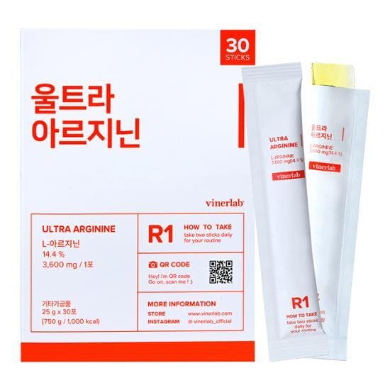 아르기닌 추천 및 판매 순위 BEST 5 - 네이버, 쿠팡, 올리브영 인기 순위 종합