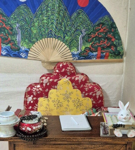 화신당 상담 하는 방석