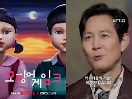 오징어게임 시즌3에 디카프리오 등장? 가능성 99% 스토리 분석