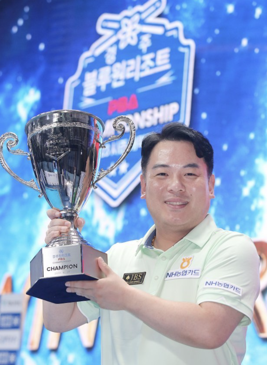 조재호 수상이력