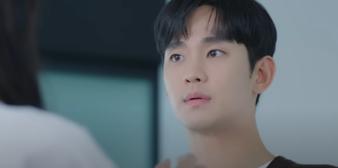 눈물의여왕 재방송