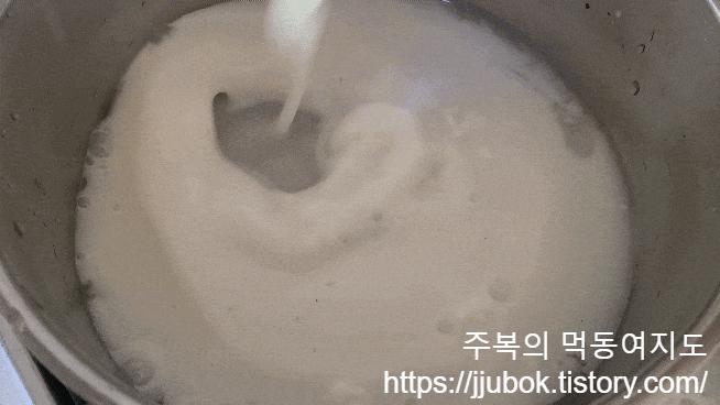 청와옥-포장-순대국-육수-붓기-2