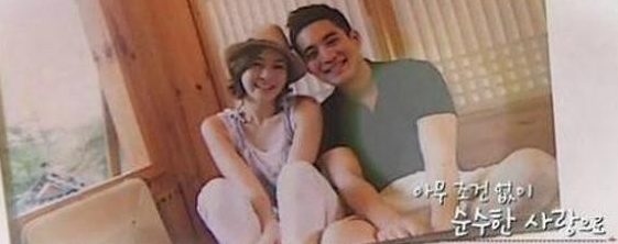 최정윤 남편 윤태준