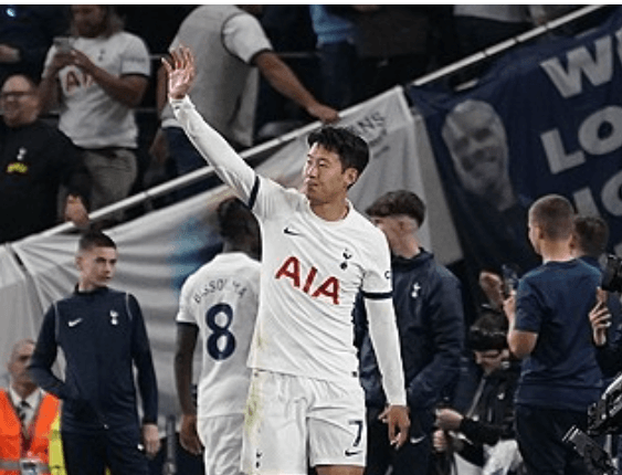 토트넘vs루턴타운