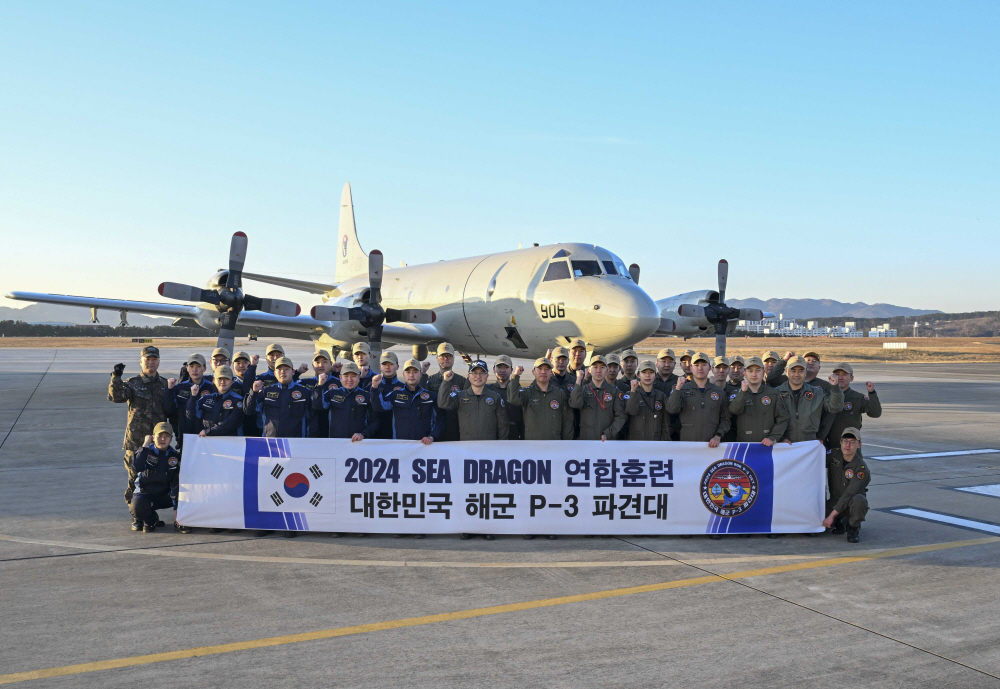 2024 시드래곤(Sea Dragon) 연합훈련 참가