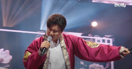 울지마라 가야금아 (진해성)