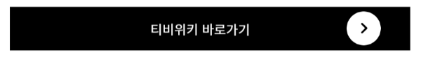 png 이미지