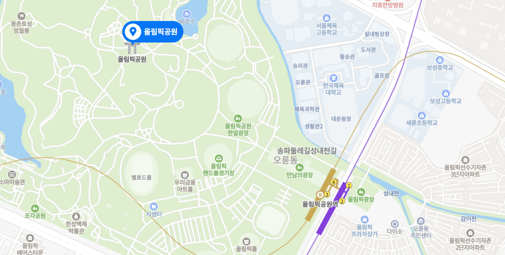서울재즈페스티벌 장소