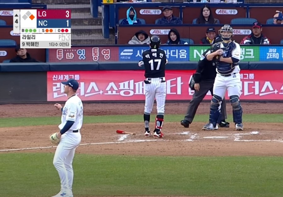 2025 프로야구 LG vs NC