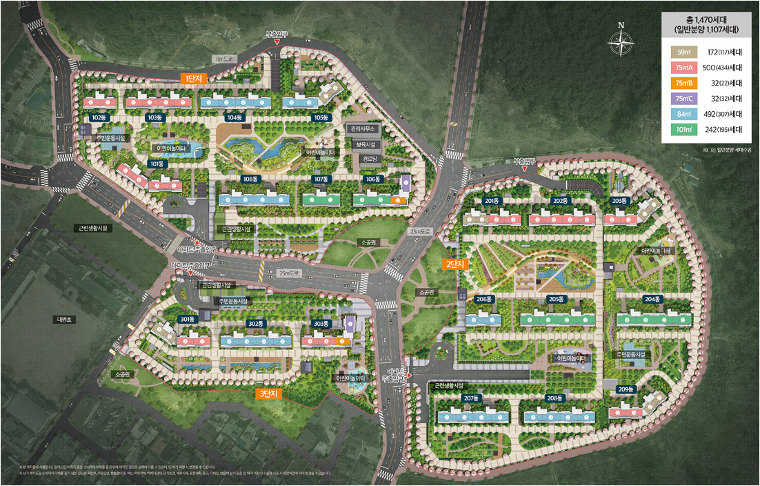 창원-에일린의-뜰-단지배치도