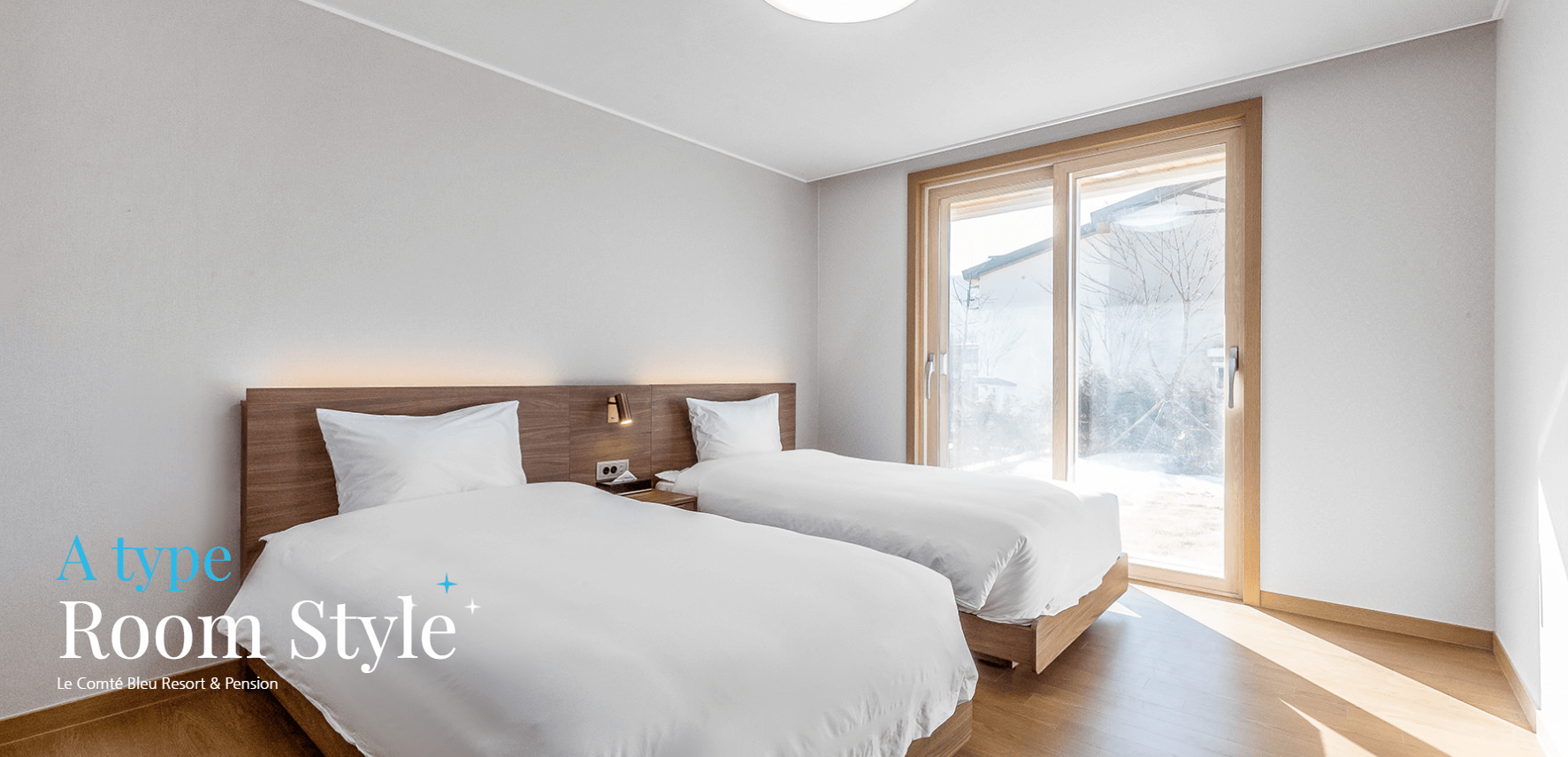 단독주택형-A타입-전경-사진