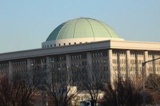 국무총리 임명절차