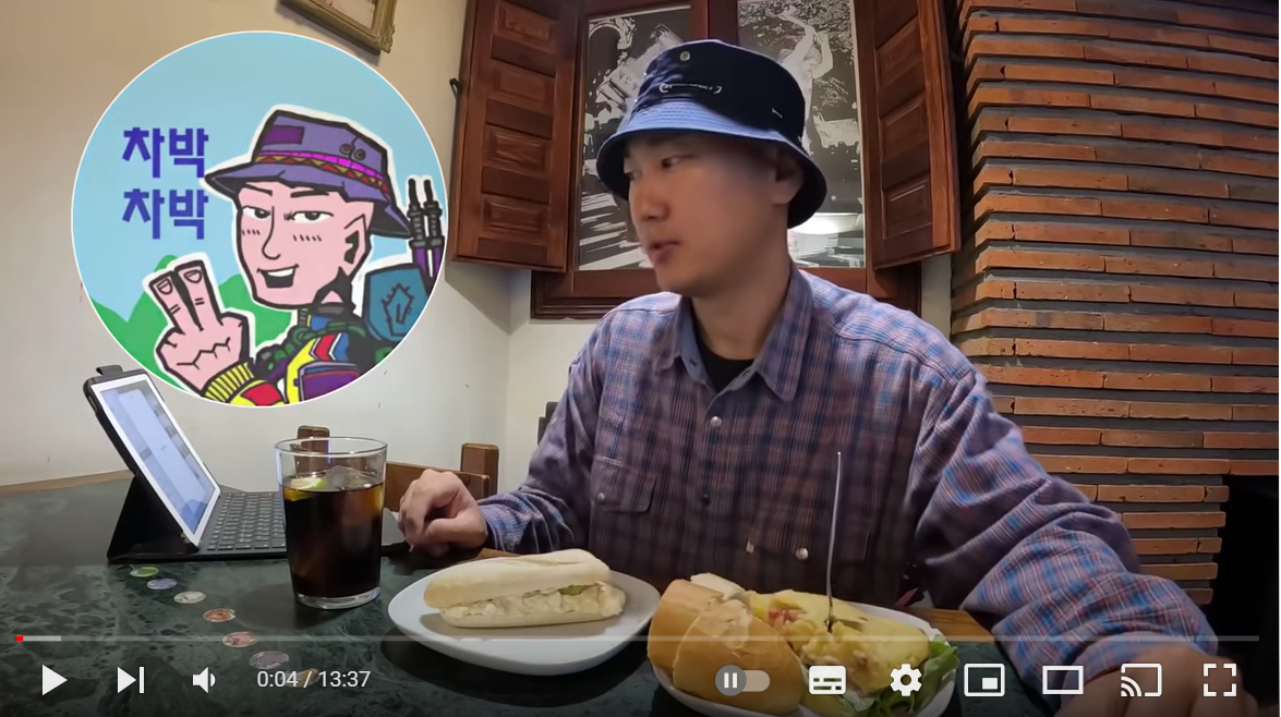 산티아고 스페인 북쪽 순례길 (4) - 고통