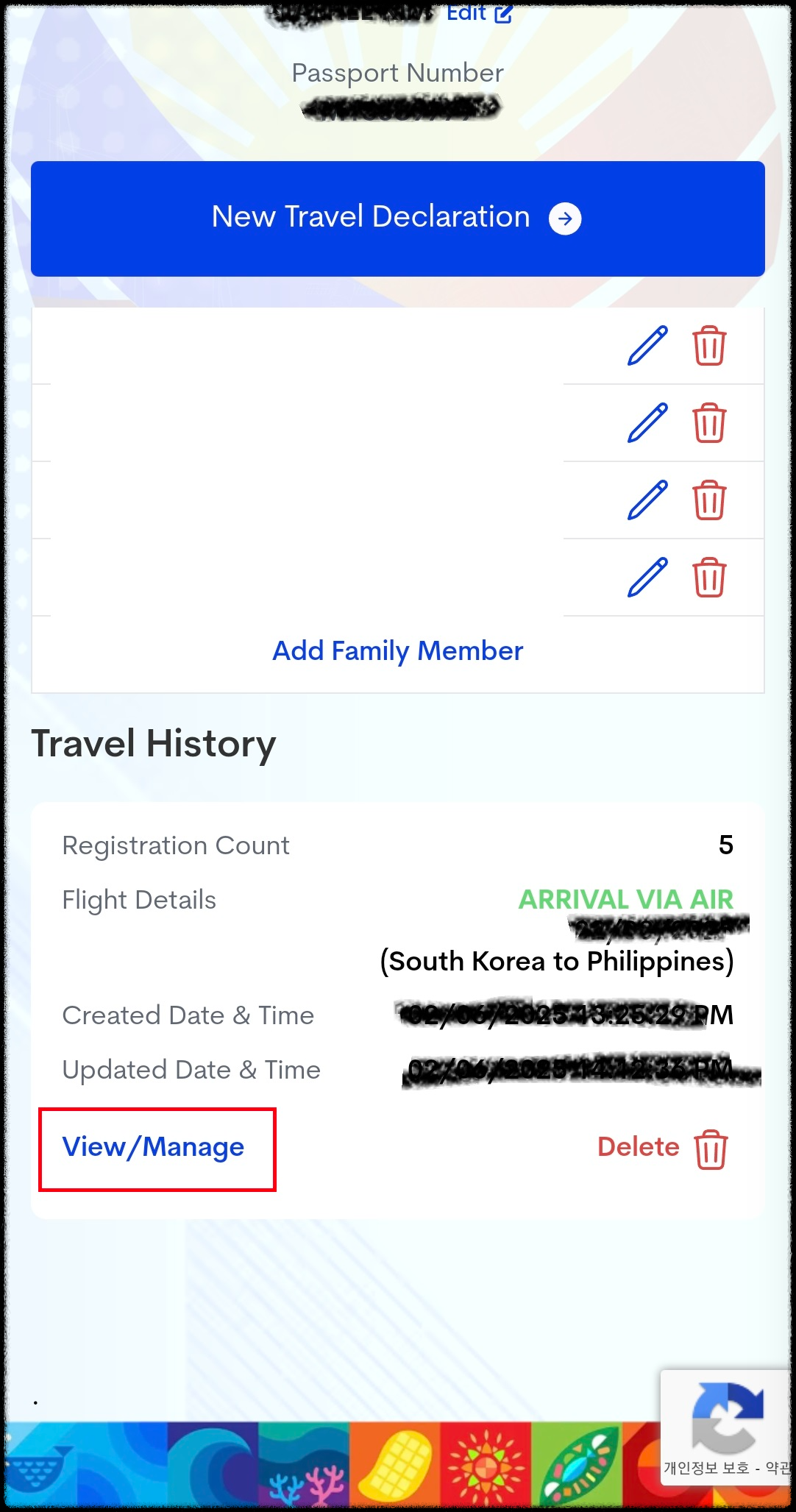 필리핀 이트래블 eTravel 신청부터 QR코드 발급