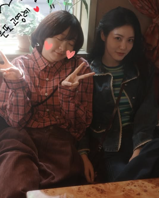 신예은