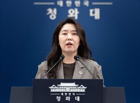 청와대 노사대화 지원: 삼성전자 총파업 위기! 정 긴급 개입하나? 노사 협상 결렬 이유와 향후 전망 분석