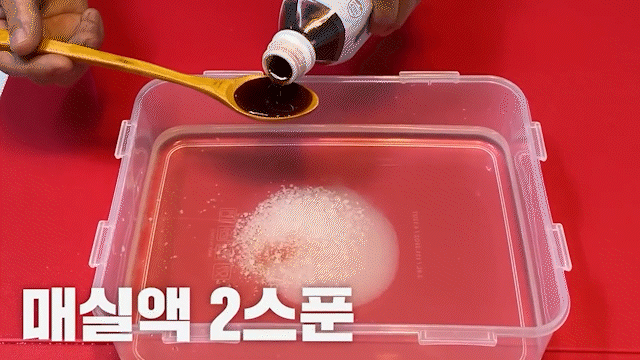 오이냉국