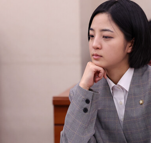 류호정 국회의원 프로필