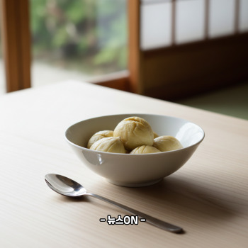 냉동밤 삶는 방법