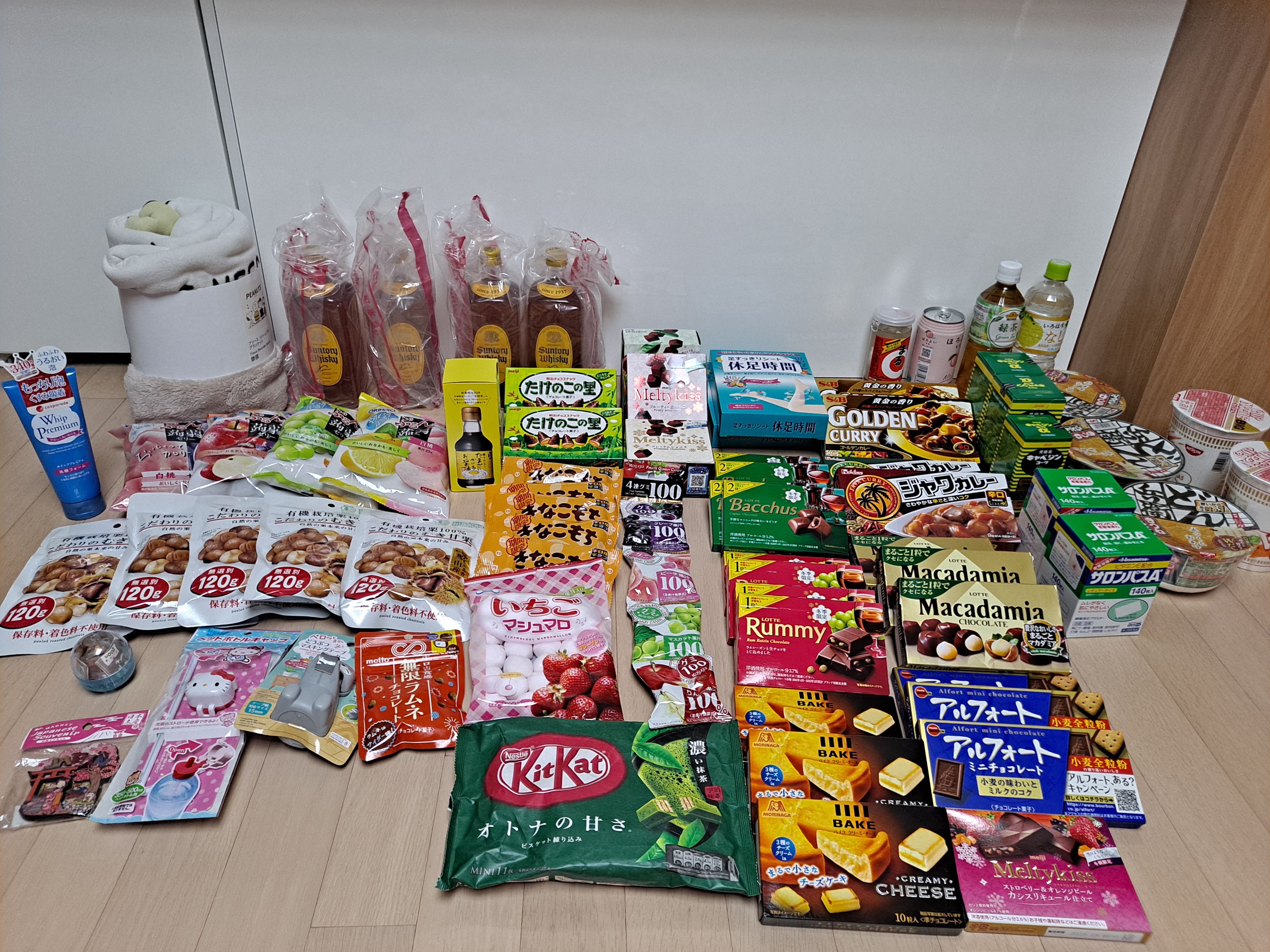 돈키호테에서-구입한-물건들